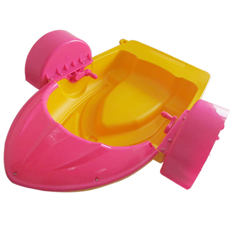 Mini Paddle Boat FLPB-10004